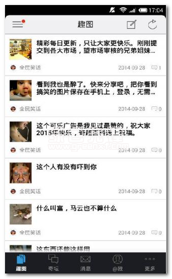 奇趣百WilliamHill科手机版(图1)