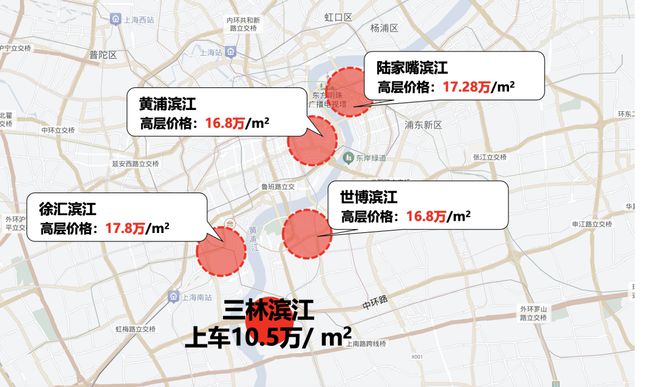 上海中企云萃森林首页-中企云萃森林2025小区房价-楼盘百科威廉希尔WilliamHill(图3)