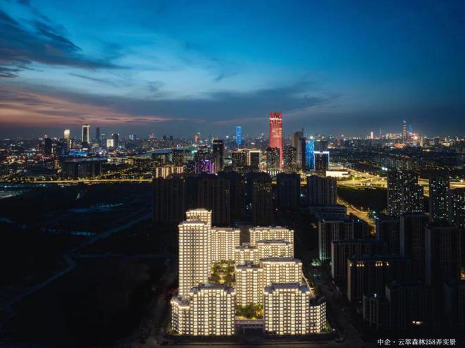 上海中企云萃森林首页-中企云萃森林2025小区房价-楼盘百科威廉希尔WilliamHill(图11)