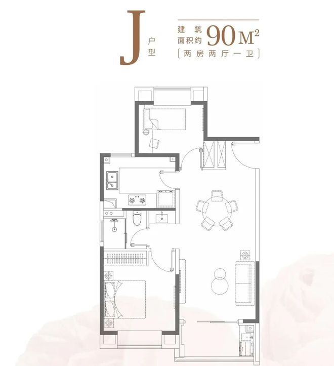 上海中企云萃森林首页-中企云萃森林2025小区房价-楼盘百科威廉希尔WilliamHill(图14)