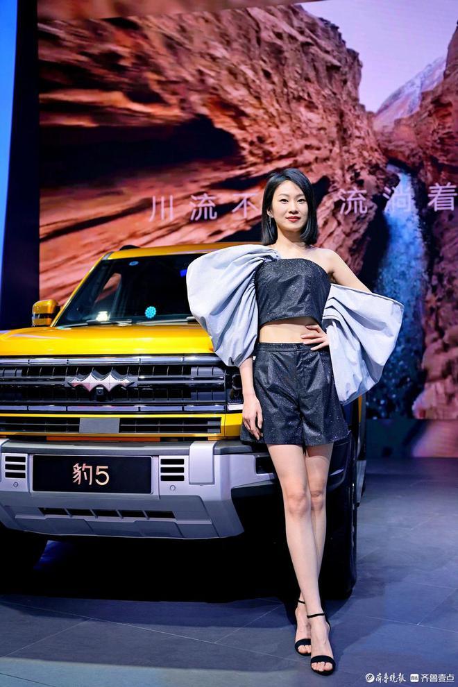 4月13日最佳情报打卡千佛山相亲大会逛齐鲁车展！恭喜获奖(图7)