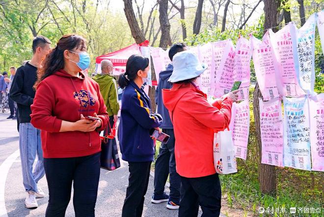 4月13日最佳情报打卡千佛山相亲大会逛齐鲁车展！恭喜获奖(图2)