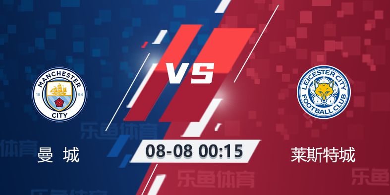 足球资讯_今日足球资讯_今日头条直播(图12)