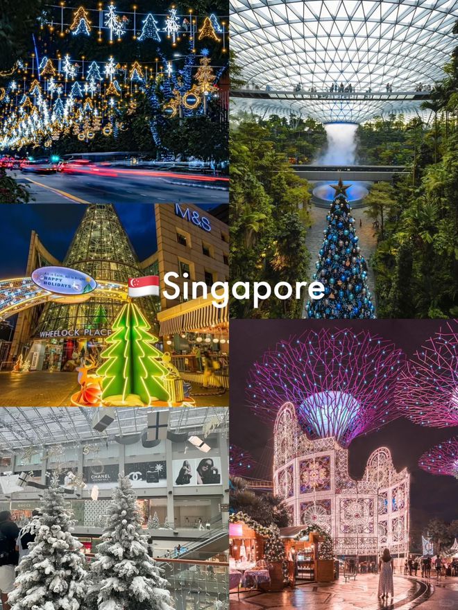 东南亚四日游精致团攻略新加坡优质旅行社线上接待中心(图2)