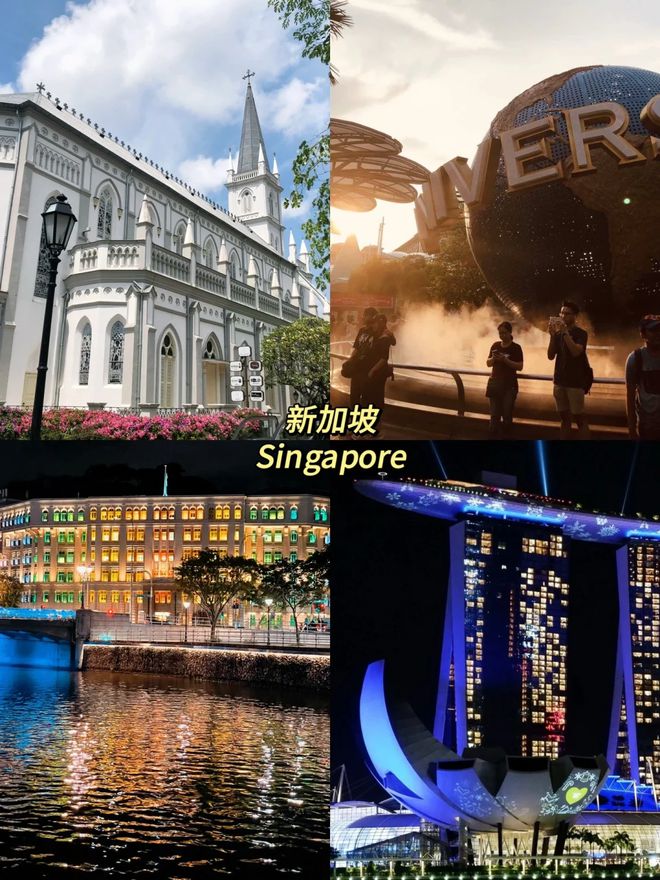 新加坡轻松游四天全新计划新加坡落地团最佳导游接待(图1)
