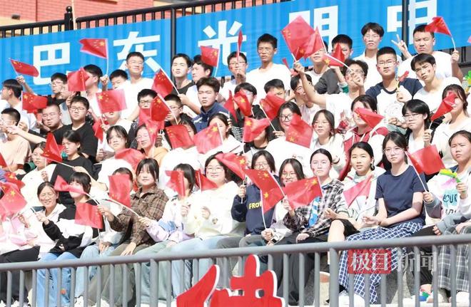 足“跃”峡WilliamHill江！全国县域足球赛湖北赛区总决赛激情开赛(图4)