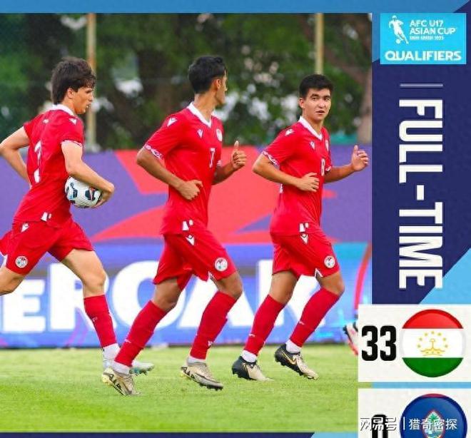 惊人！国际足坛传奇球员一场比赛WilliamHill仅用一个人打入了14球！(图1)