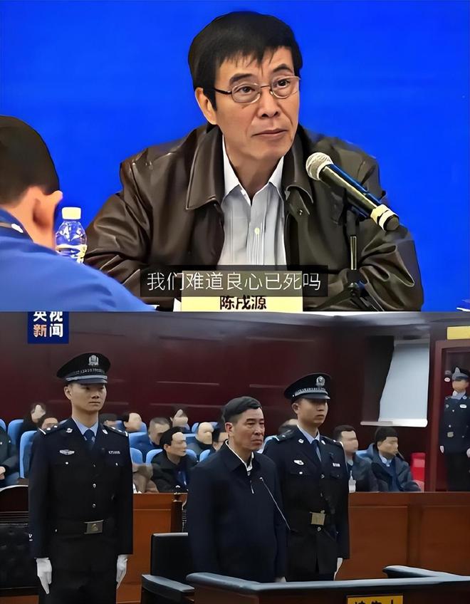 大快人心！第二批禁足名单将公布裁判超10人或有现役大牌球员(图13)