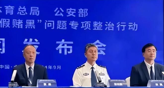 大快人心！第二批禁足名单将公布裁判超10人或有现役大牌球员(图9)