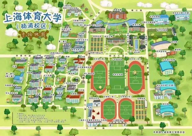 WilliamHill在新中国第一所体育高等学府一次性解锁三个上海体育文化地标！(图21)