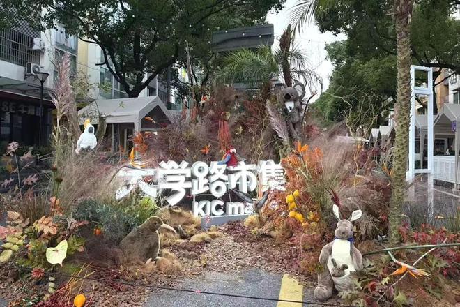 WilliamHill在新中国第一所体育高等学府一次性解锁三个上海体育文化地标！(图29)