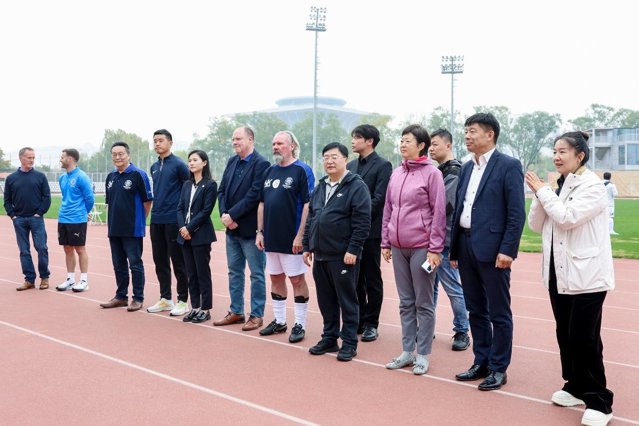 跃动中轴——北京中轴线足球友谊赛圆满举行威廉希尔(图1)