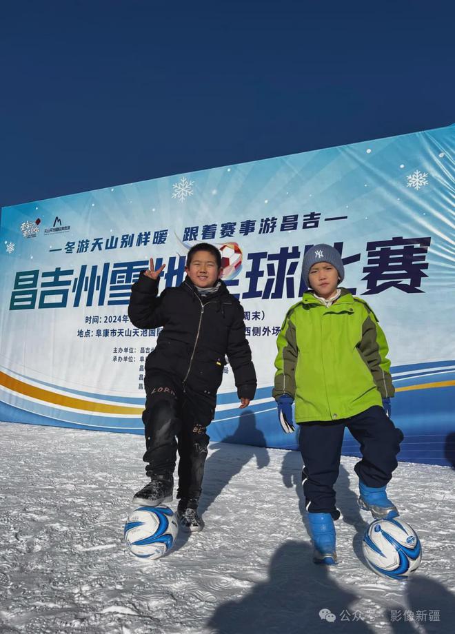 速看!香港明星足球队惠州公益邀请赛明星阵容揭晓(图2)