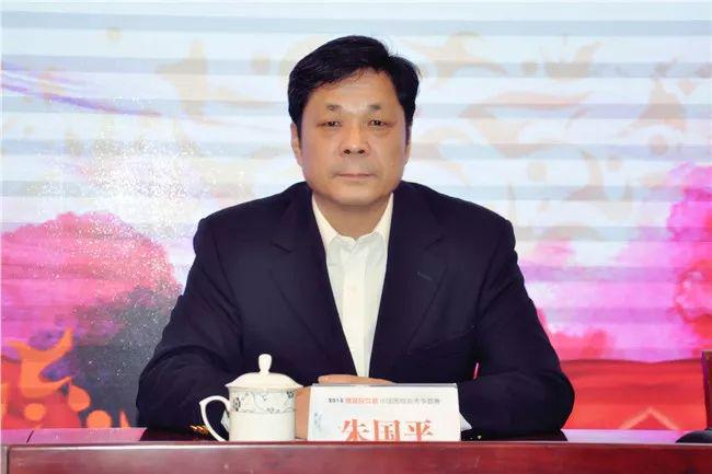 国家体育总局棋牌中心易人曾任主任6年多的朱国平去职(图1)