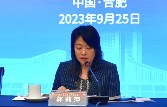 国家体育总局棋牌中心易人曾任主任6年多的朱国平去职(图3)