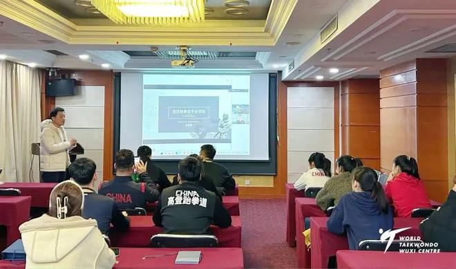 世界跆拳道教育中心沈阳2025竞技冠军训练营成功举办(图7)