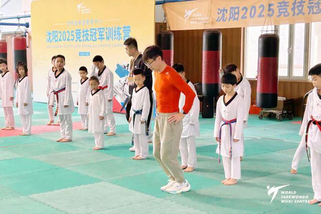 世界跆拳道教育中心沈阳2025竞技冠军训练营成功举办(图11)