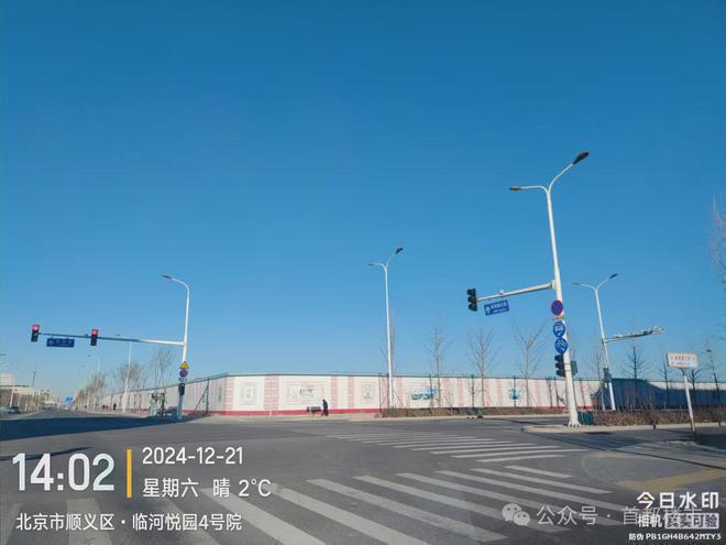 星悦时光售楼处丨电线最新资讯丨网站(图4)