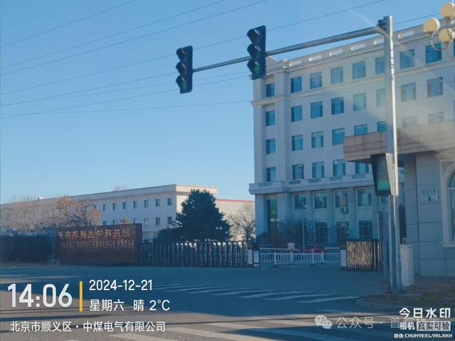 星悦时光售楼处丨电线最新资讯丨网站(图5)