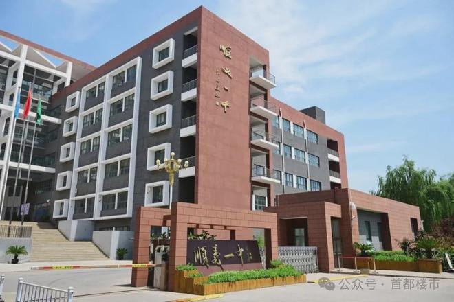 星悦时光售楼处丨电线最新资讯丨网站(图7)