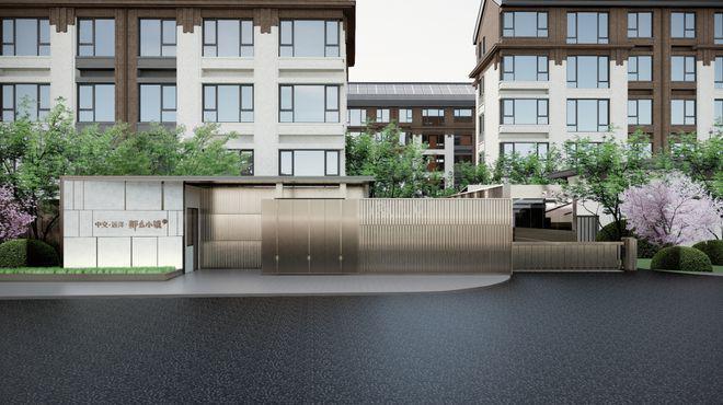 那么小镇(售楼处)网站-伴山观岚楼盘百科-2025北京房天下(图6)