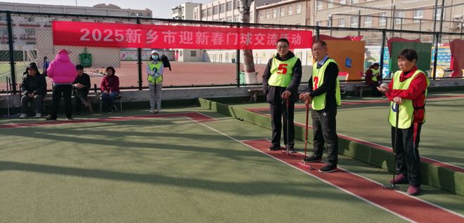 一周门球动态（2月17日-2月21日）