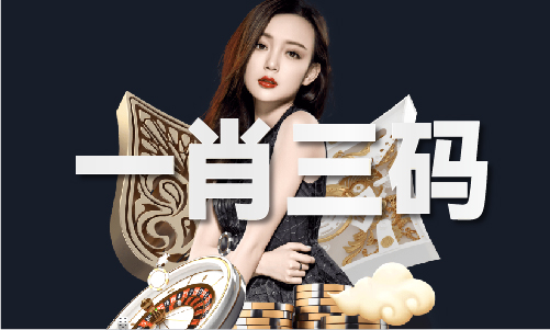 威廉希尔WilliamHill高手最新章节列表文娱高手