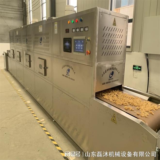 微波隧道炉在豆皮烘干环节的应用堪称一场革命性的突破(图1)