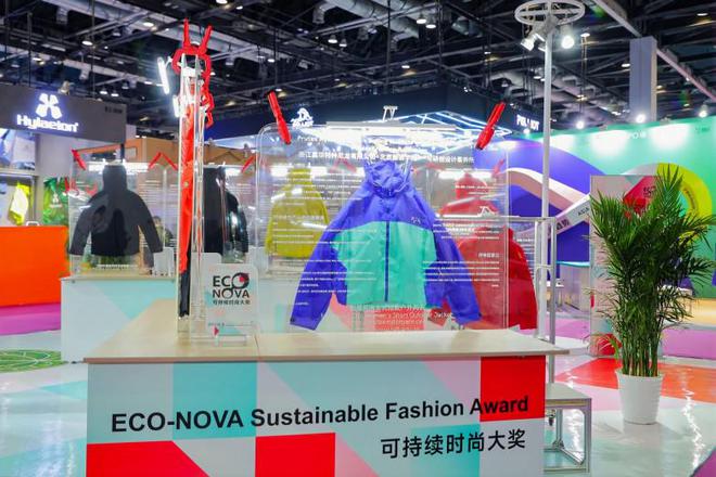 融合威廉希尔发展、共创共赢ISPOBEIJING2025向新征程启航(图3)