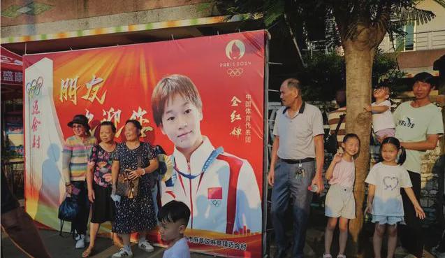 全红婵将入读暨南大学网友替中山大学抱不平：她可以选择更好的(图8)