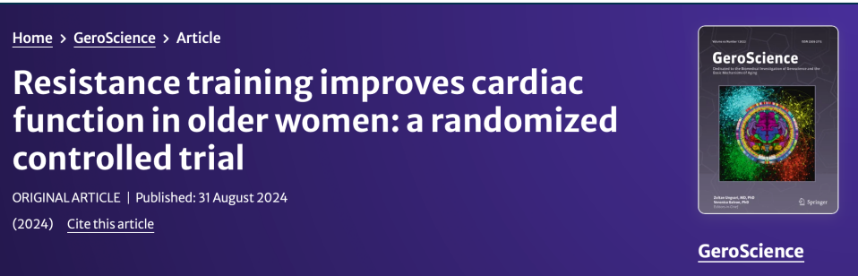 坚持6个威廉希尔WilliamHill月心脏有了积极变化这种运动是(图2)