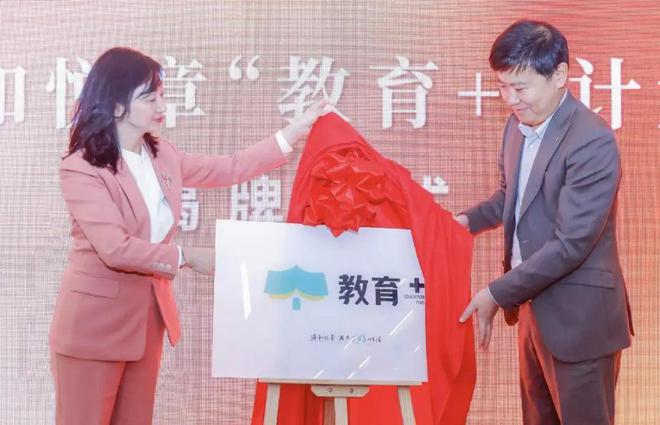 青岛通和悦章-售楼处(通和悦章)网站-楼盘百科-青岛房天下(图3)