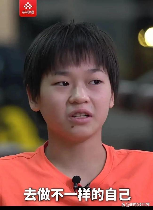 全红婵保送知名学府!北京老哥心直口快畅谈背后意义与展望争议与尊重并存(图6)