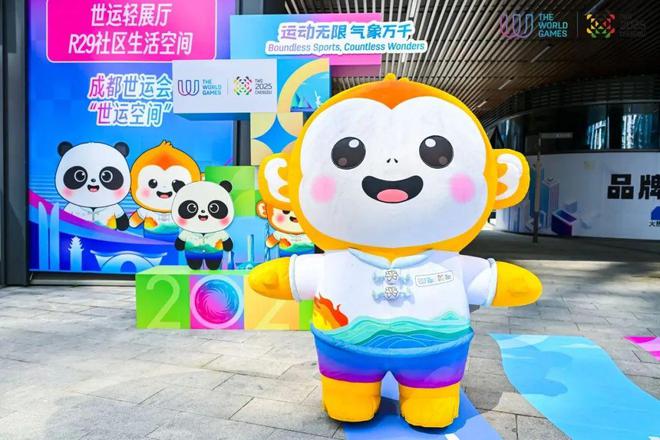 威廉希尔禹唐观察禹唐体育2025年体育营销市场趋势洞察（国内篇）(图1)