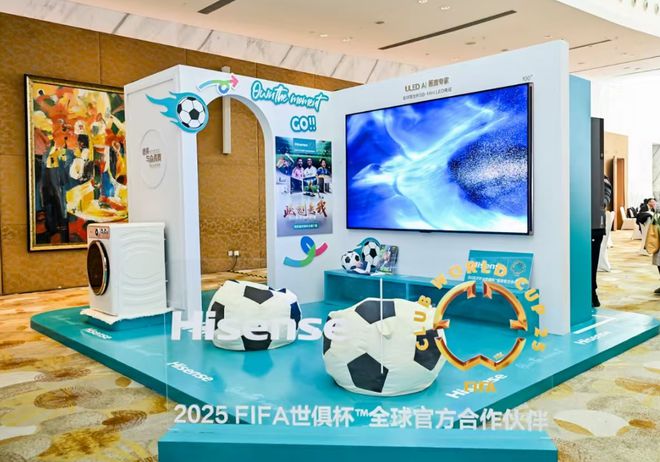 威廉希尔禹唐观察禹唐体育2025年体育营销市场趋势洞察（国内篇）(图5)