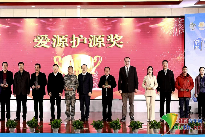从老一辈到新一代：东江源头生态守护者的接力(图1)
