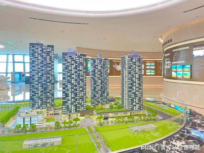 ◈中威廉希尔铁阅臻府网站宝安中铁阅臻府售楼处发布-重磅来袭！(图1)