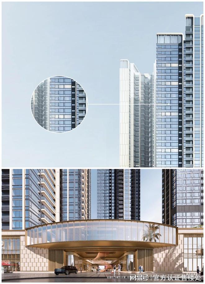 ◈中威廉希尔铁阅臻府网站宝安中铁阅臻府售楼处发布-重磅来袭！(图10)