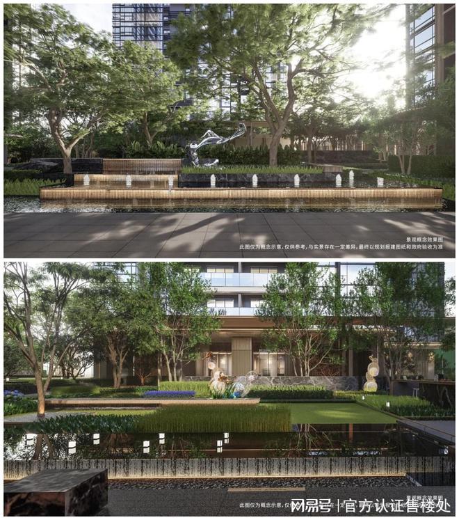 ◈中威廉希尔铁阅臻府网站宝安中铁阅臻府售楼处发布-重磅来袭！(图12)