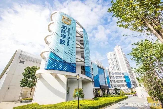 ◈中威廉希尔铁阅臻府网站宝安中铁阅臻府售楼处发布-重磅来袭！(图17)