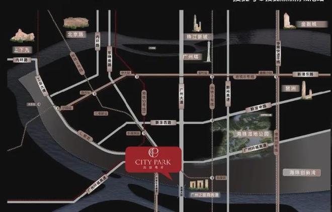 ☏✦中国铁建西派粤府网站西派粤府售楼处发布@热线(图4)