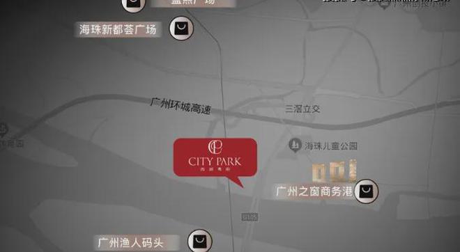 ☏✦中国铁建西派粤府网站西派粤府售楼处发布@热线(图6)