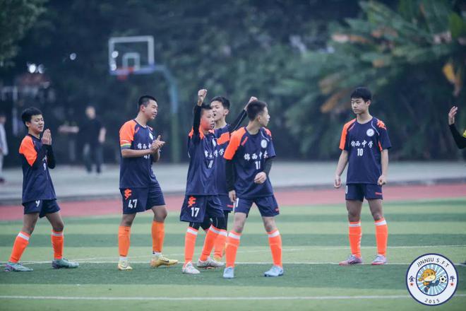 金牛区中小学生2025年寒假居家锻炼计划开启活力假期！(图9)