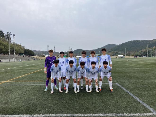 漂亮申花U1威廉希尔8读秒绝杀日本强校青森山田后者4次夺高中赛冠军(图1)