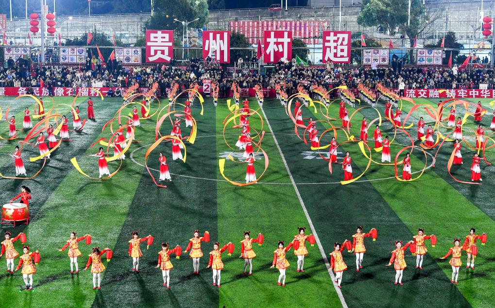贵州“村超”迎新记｜2025年新赛季开启非遗表演精彩绽放(图6)