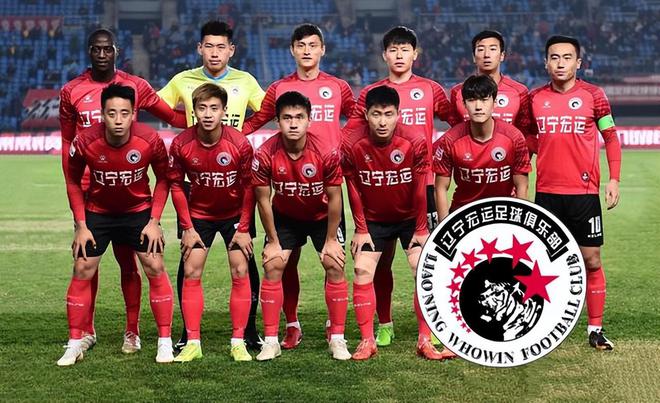 足坛快讯大连鲲城一口气签3将辽足痛失主力鲲城未来冲中超(图4)