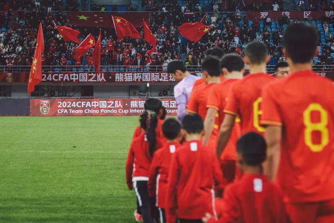 画报体育｜奋进再出发！盘点2024成都足球大事件(图7)