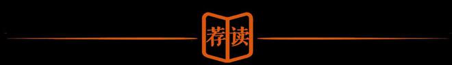 新闻线索征集高中双休怎么看、怎么办？(图1)