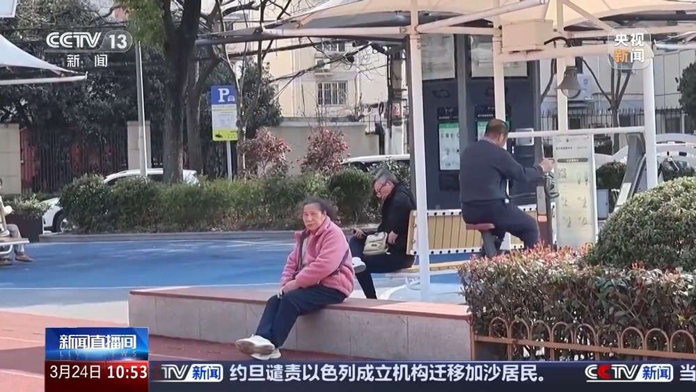 威廉希尔全国体育场地进入“30”时代！校园、家门口处处都是“健身乐园”(图13)