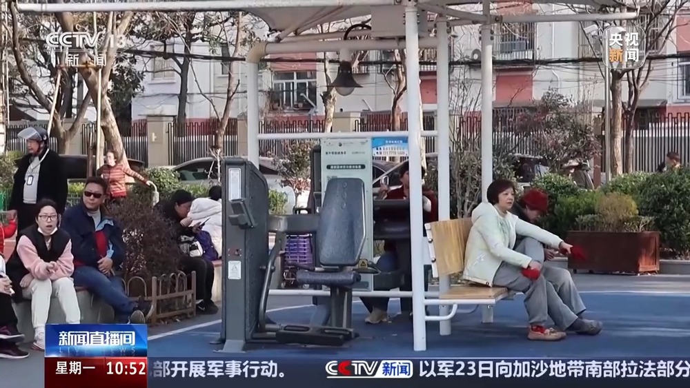 威廉希尔全国体育场地进入“30”时代！校园、家门口处处都是“健身乐园”(图10)